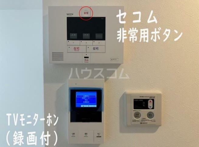 11/24 その他画像
