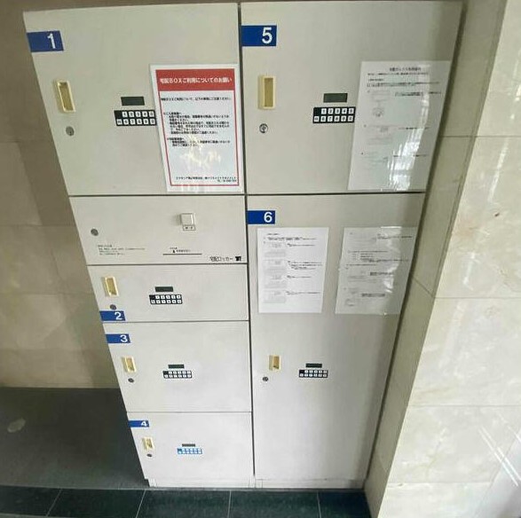 14/23 その他画像