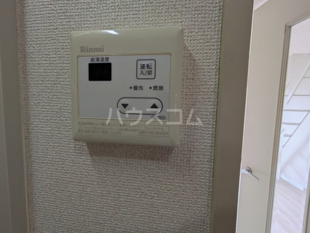 15/30 設備