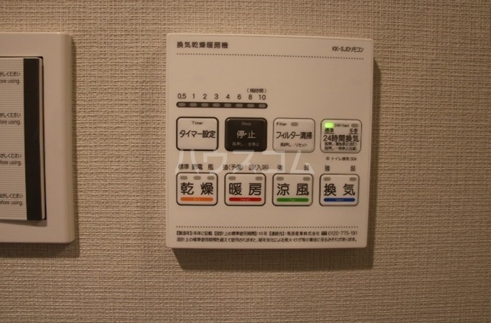 17/30 設備