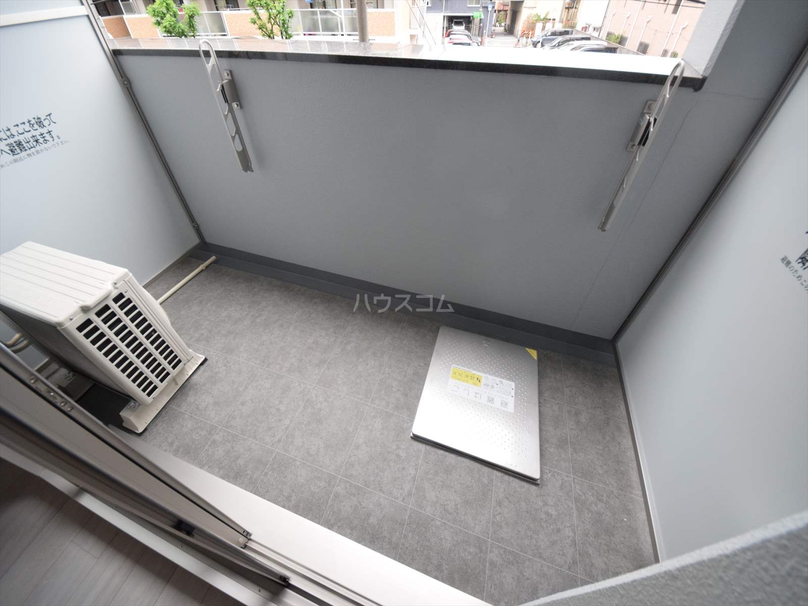 11/26 バルコニー