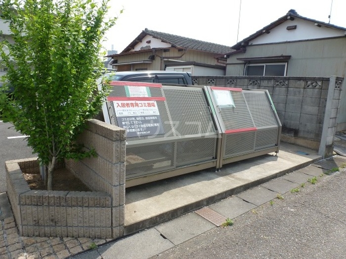 14/26 その他画像