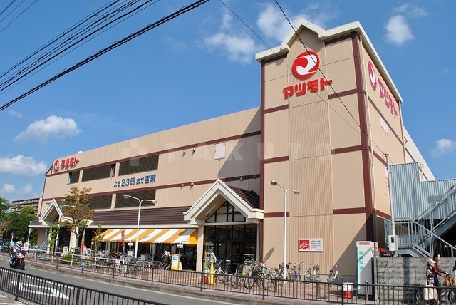 11/24 その他画像