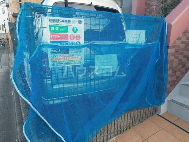 13/25 その他画像