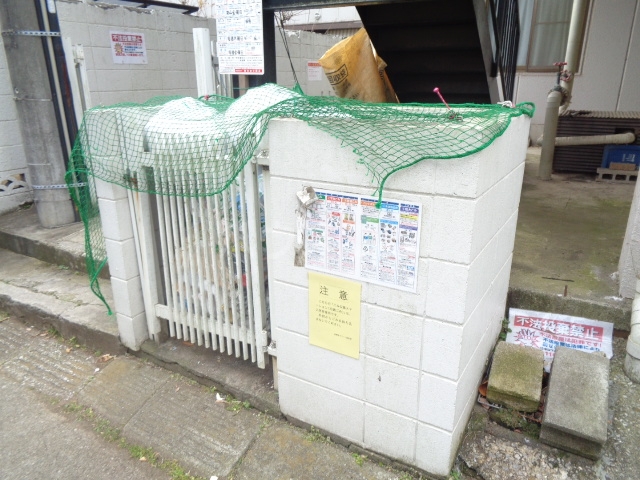 29/30 その他画像