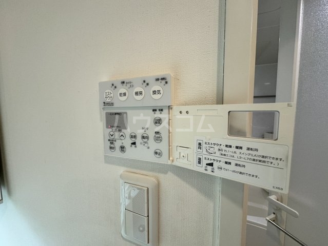 28/30 その他画像