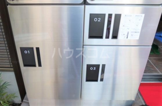 16/21 その他画像