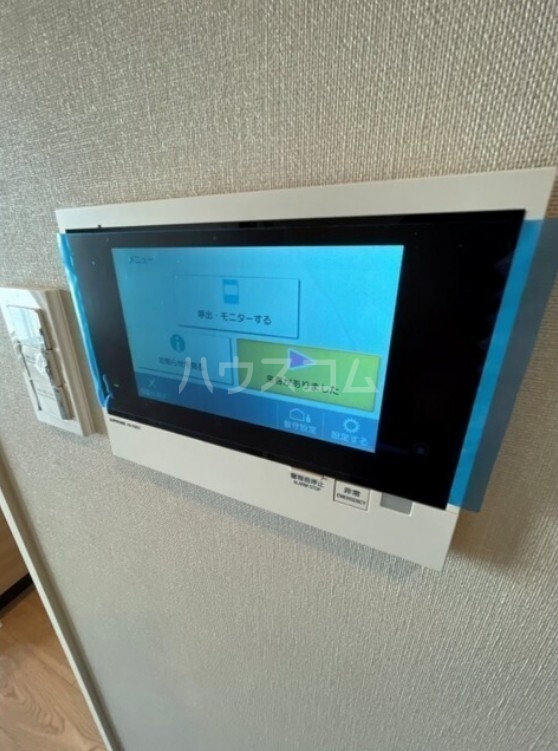 18/23 その他画像