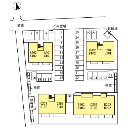 13/14 その他画像