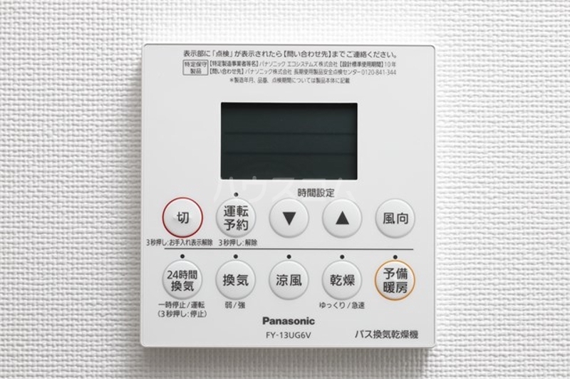 15/27 その他画像