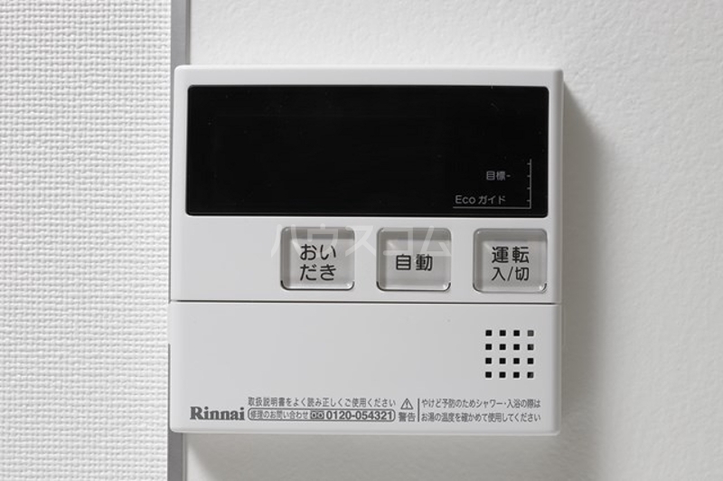 16/27 その他画像