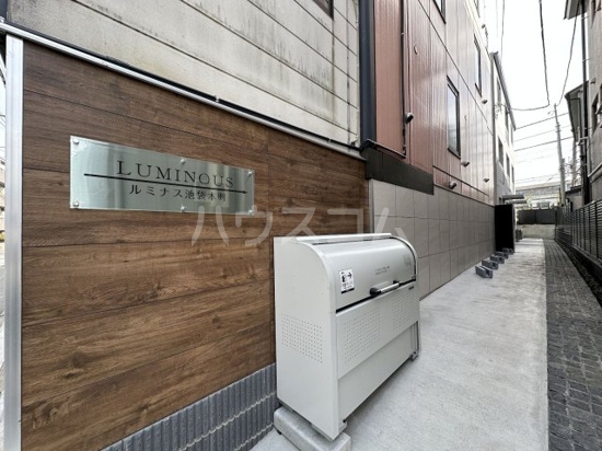 8/12 エントランス