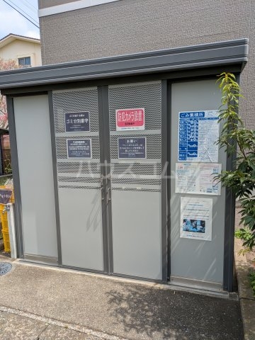 18/21 その他画像