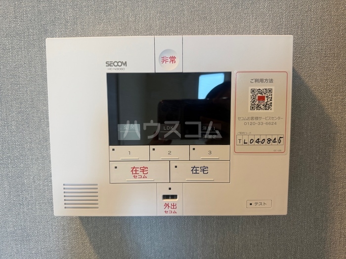 18/28 その他画像