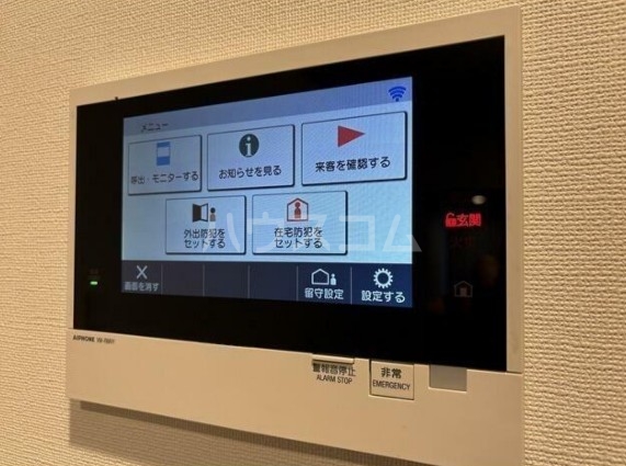 12/19 その他画像