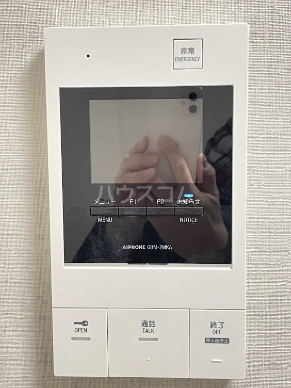 14/17 その他画像