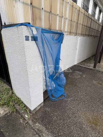 11/20 その他画像