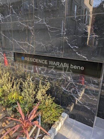 4/19 その他画像