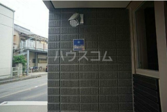 11/16 その他画像