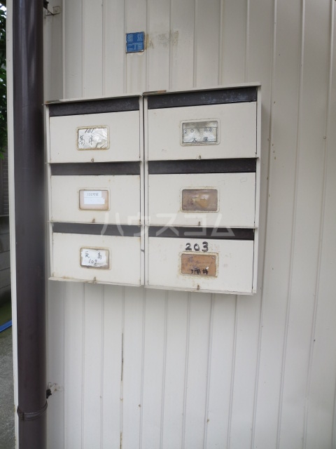 11/24 その他画像