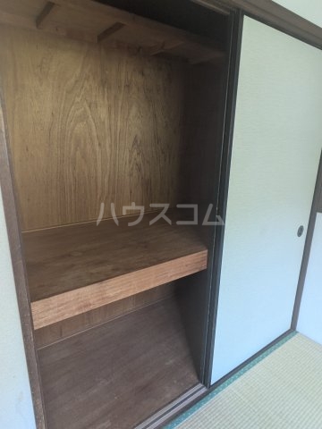 11/27 収納