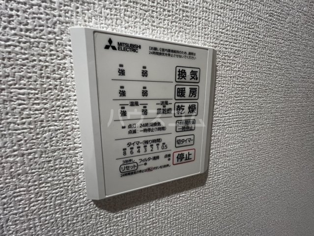 16/30 設備
