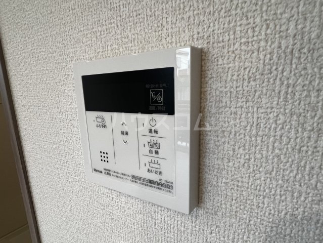 14/30 設備