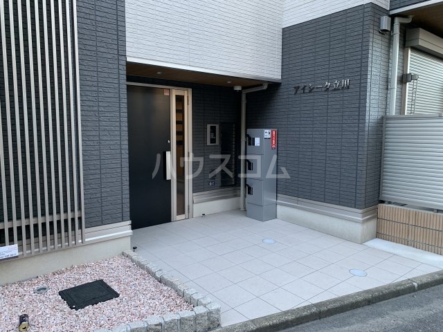 2/11 エントランス