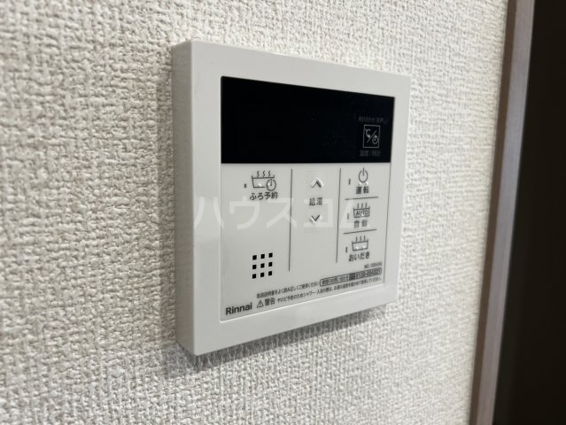 15/30 設備