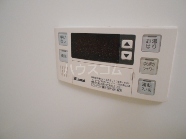 21/30 その他画像