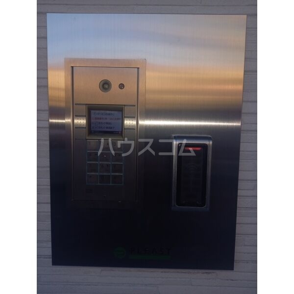 12/21 その他画像