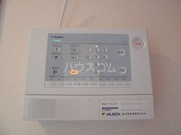 11/22 その他画像