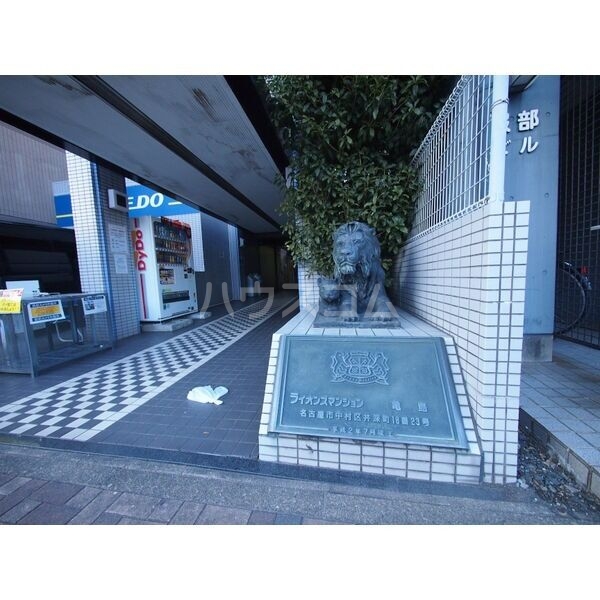 18/21 その他画像