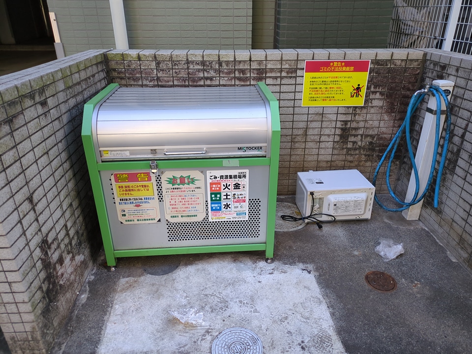 15/30 その他画像