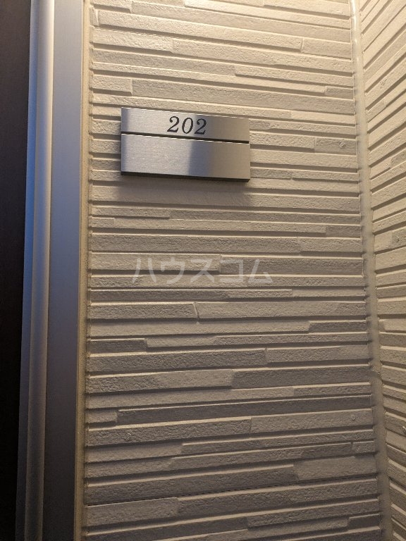 29/30 その他画像