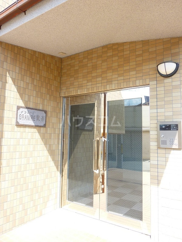 11/14 エントランス