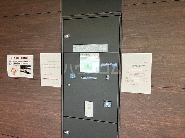 18/24 その他画像