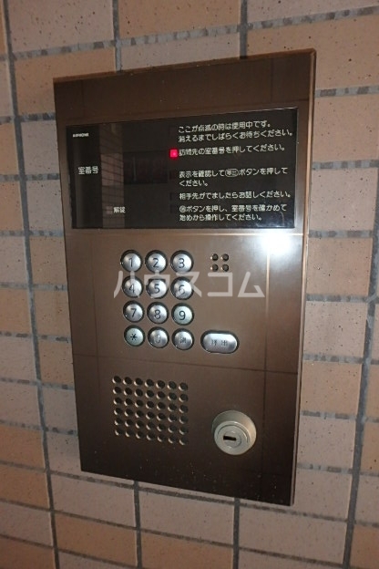 9/15 その他画像