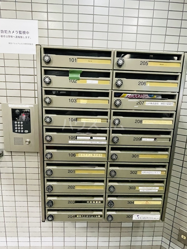 16/26 その他画像