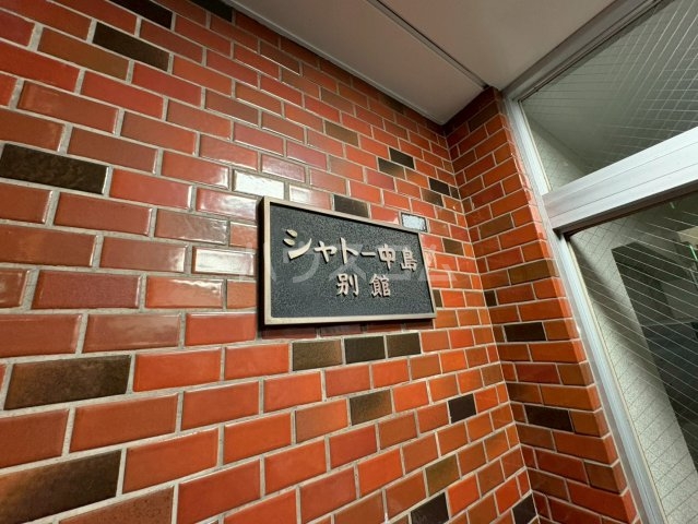 22/30 エントランス