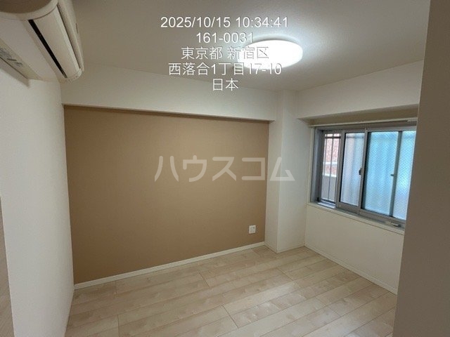 3/23 リビング/ダイニング