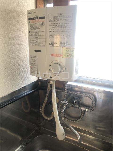 11/23 設備