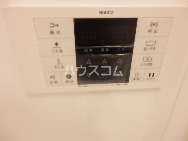 21/30 その他画像