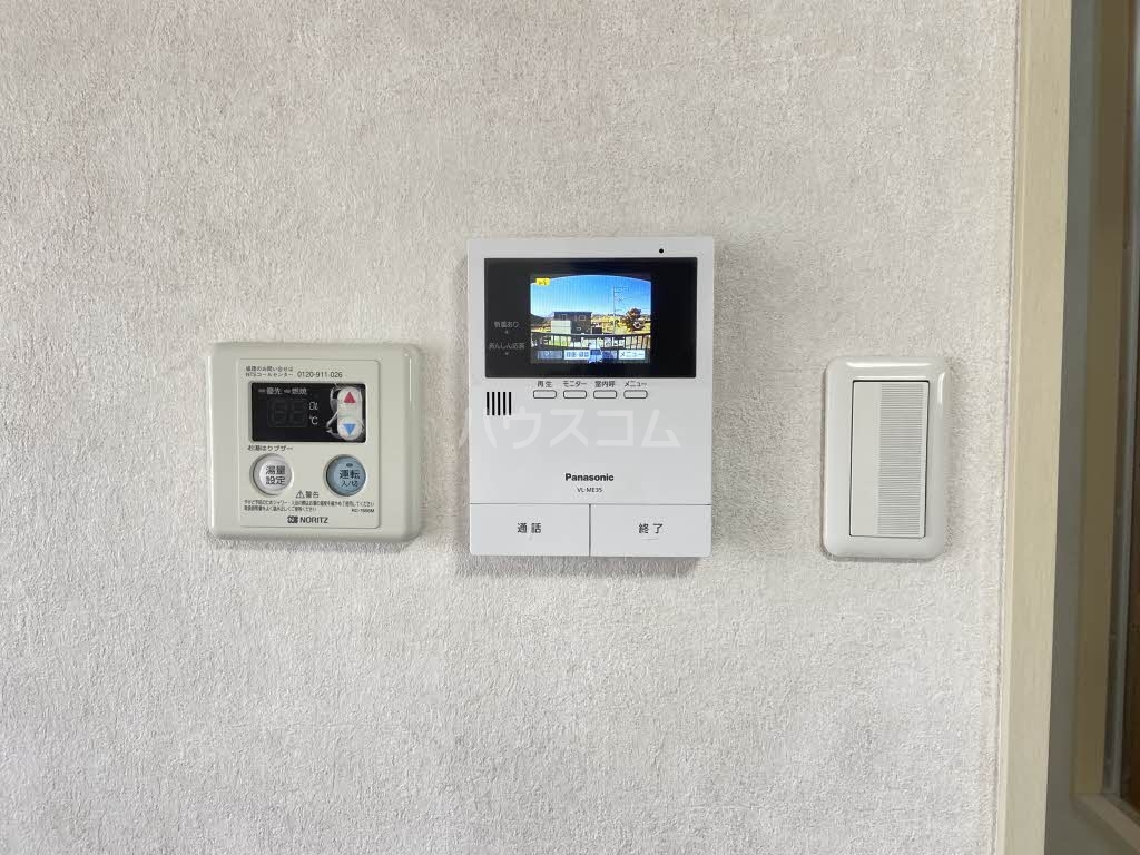 15/16 その他画像