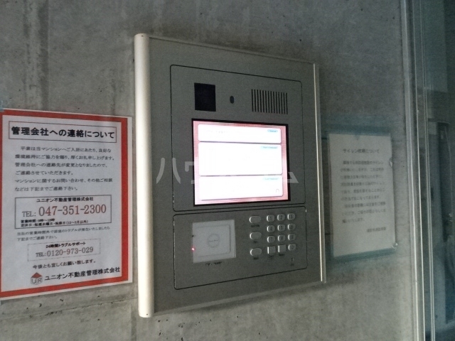 2/9 エントランス