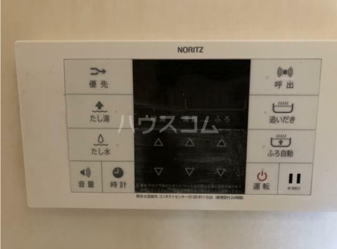 9/11 その他画像