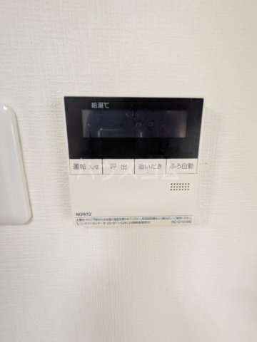 16/30 設備
