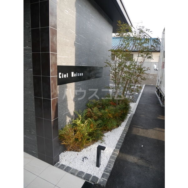 18/20 その他画像