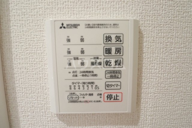 21/30 設備
