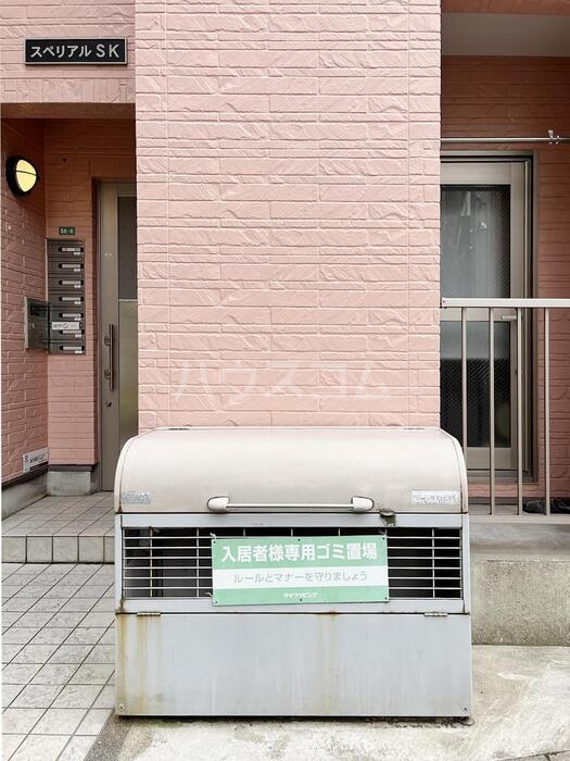 21/30 その他画像